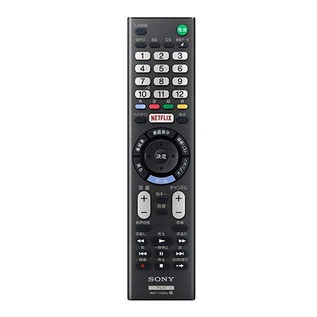 SONY ソニー 純正 液晶テレビリモコン RMT-TX301J