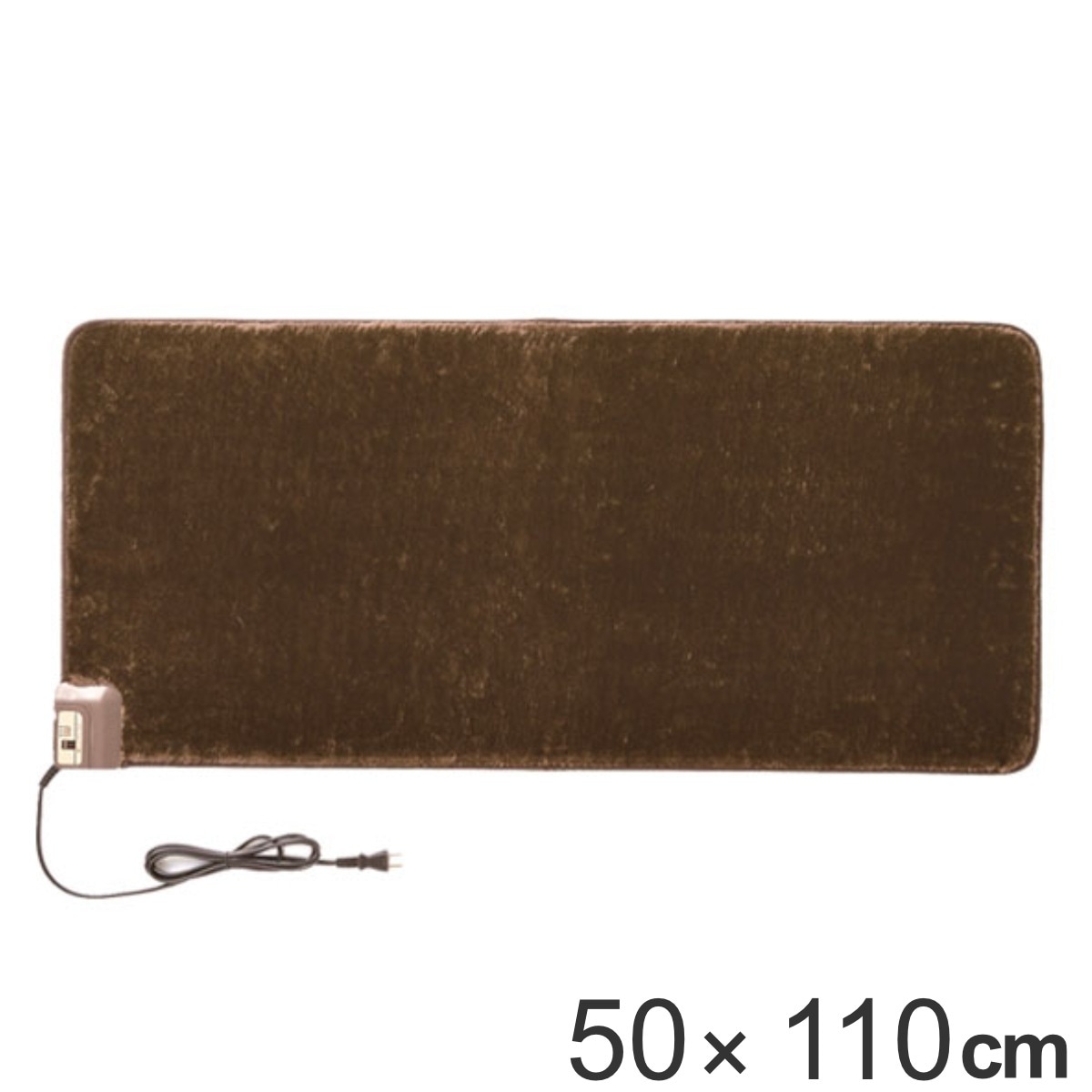 ホットカーペット ホットクッション 50x110cm 座布団 クッション 電気カーペット 電気 ホットマット 電気座布団 足温機 温座布団 ミニマット 一人用 暖房器具 あったかグッズ