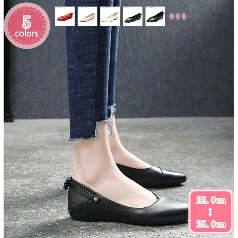 2000円OFFクーポン 3パンプス レディース 歩きやすい フラットシューズ 痛くない ローヒール おしゃれ 旅行 疲れない靴 足が痛くならない 靴 オフィス フォーマル リクルート 就活 仕事 デ