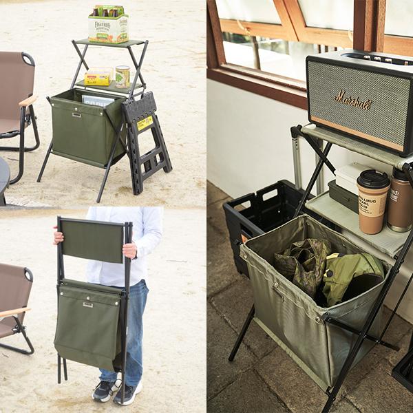 マガジンラック 収納ラック かご バスケット 棚 インテリア マルチ収納ラック 折りたたみ 折り畳み おしゃれ アメリカン カジュアル