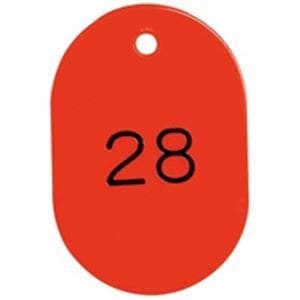 (業務用2セット) 西敬 番号札/プレート 大 番号入り/赤 150まで(計50枚) BN-L1 2セット