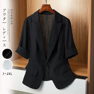 韓国薄手のスーツジャケットレディースサマーカジュアルスリム半袖スーツトップW14