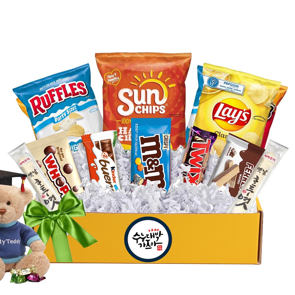 受験生プレゼント 受験生プレゼント 合格祈願 試験合格応援 大ヒット A53