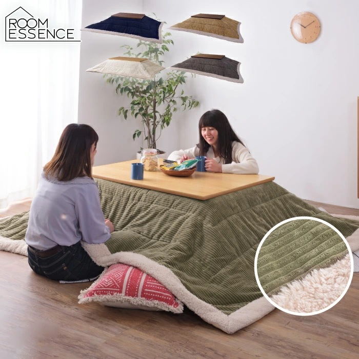 薄掛け こたつ布団 長方形 大判 190X230cm コタツ用 炬燵布団 掛布団 掛けふとん こたつ