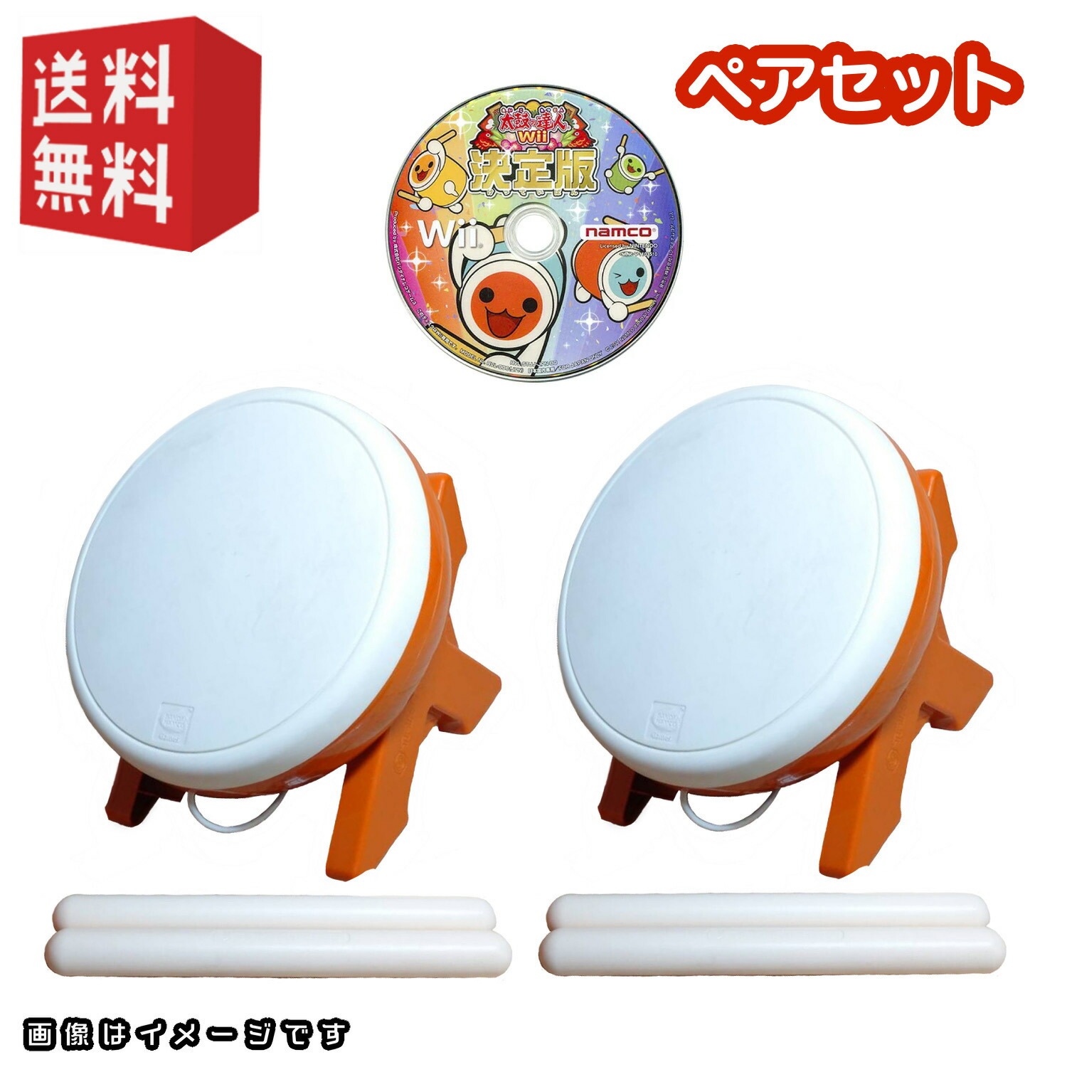 【中古】wiiソフト「 太鼓の達人Wii 決定版 」＋ タタコン ペアセット ( 太鼓の達人専用コントローラー ) 反応良好太鼓とバチ [ wii / wiiU ]