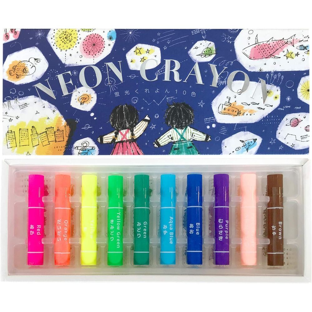 （まとめ買い）コクヨ 蛍光くれよん 10色セット KE-AC30 [x3]画材