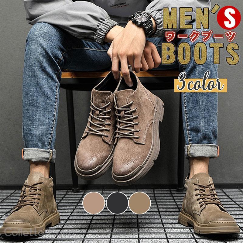人気商品 アウトドア 耐磨耗 防滑 紳士靴 カジュアルシューズ 登山靴 トレッキングシューズ ショートブーツ ワークブーツ メンズアウトドア 耐磨耗アウトドア 耐磨耗