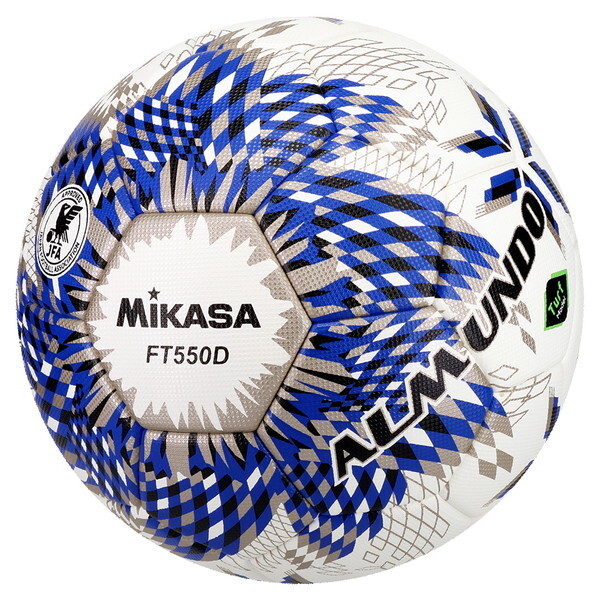 FT550D-BLBS ALMUNDO サッカーボール 検定球 5号球 貼り