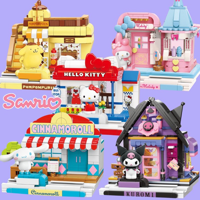 キャラクターズブハウスブロック5種(マイメロディ，シナモロール，ポムポムプリン，クロミ，ハローキティ)