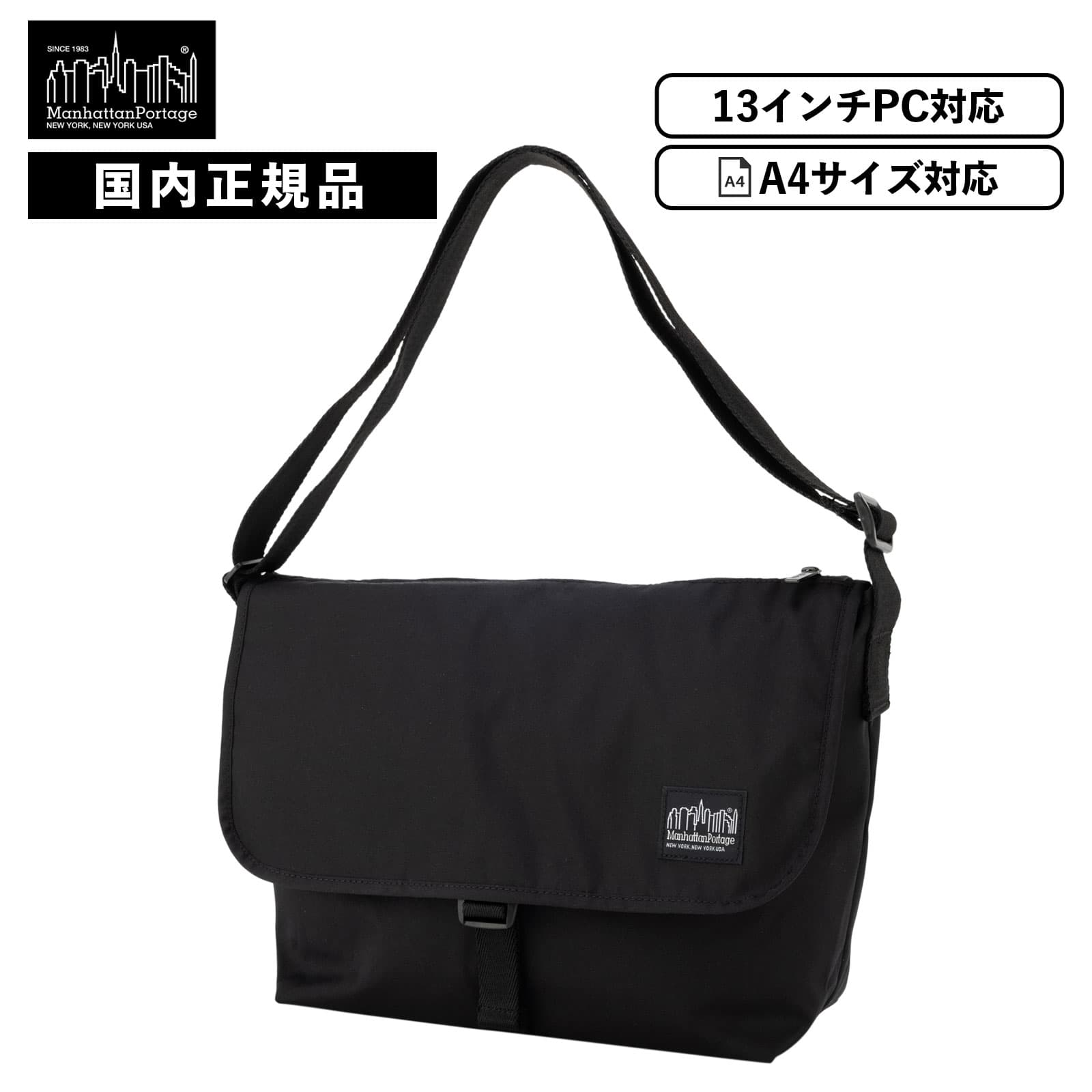 正規品 バッグ ショルダーバッグ メッセンジャーバッグ STANDARD MESSENGERBAG S メンズ レディース 13インチ A4 肩掛け 撥水 軽量 大容量 旅行 ブランド おしゃれ