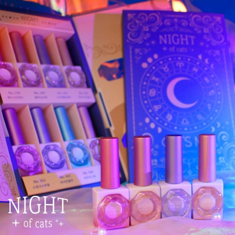 Cats Me / Night Of Cat 8color 1+1