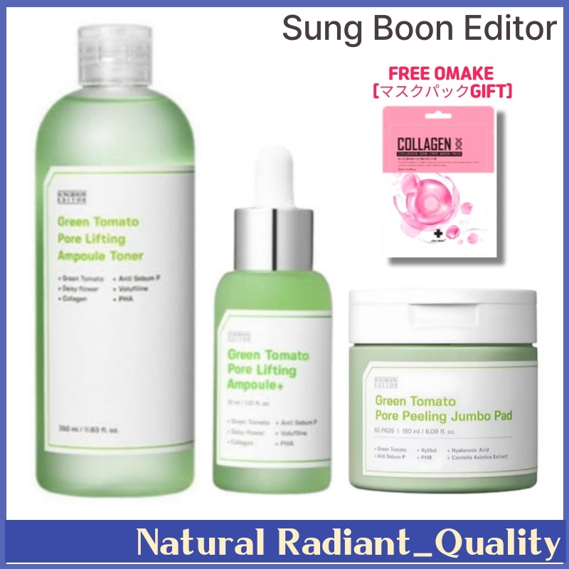 グリーントマトポアリフティングアンプルプラス 30ml + トナー 350ml +グリーントマトボアピーリングパッド 60枚 + コラーゲンマスクパック