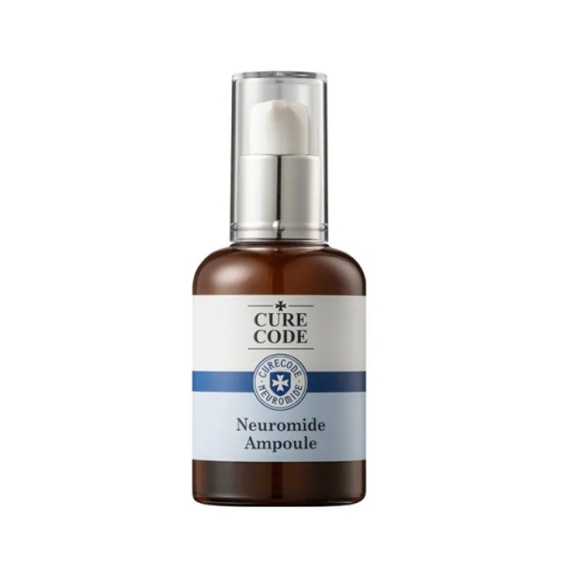 ニューロマイドアンプル 50ml 1個 並行輸入品