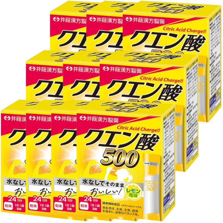 10個セット 井藤漢方製薬 クエン酸500 2g×24袋 水なし 粉末 スティック