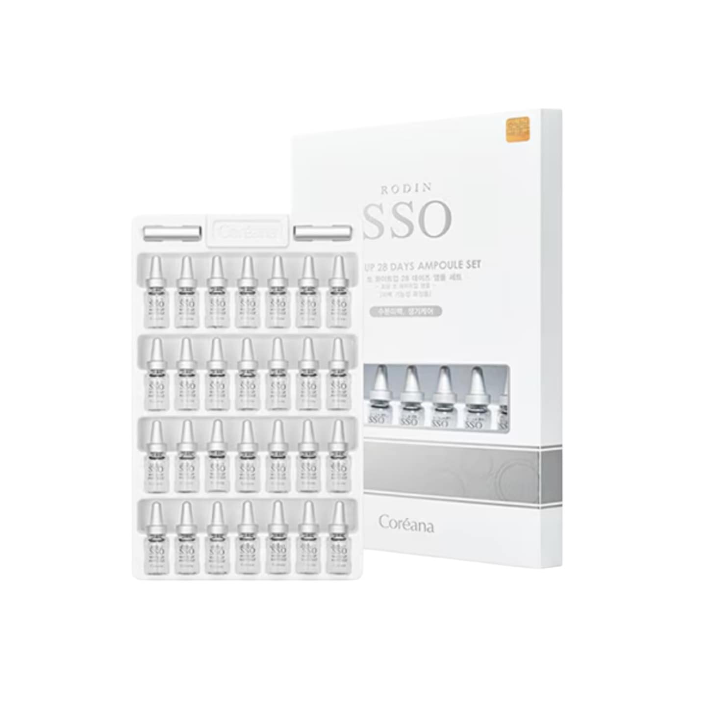 ホワイトアップ 28デイズ アンプルセット 2ML*28個