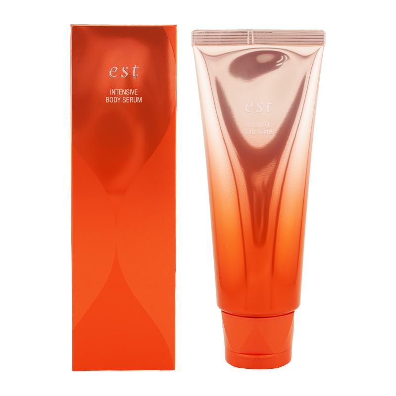 インテンシブ ボディセラム 150g ボディ用美容液 ボディケア ボディローション[ギフトラッピング対応]