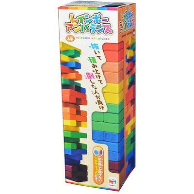 他サイト： レインボーアンバランスの商品画像