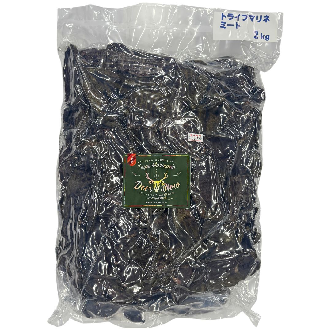【賞味期限2026年6月30日】DEER BLOW トライプマリネエゾ鹿ジャーキー　2kg（ディアブロ　鹿肉　ジャーキー　国産犬用おやつ）