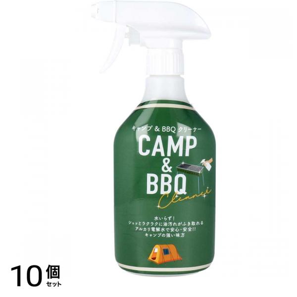D&D CAMP&BBQ CLEANER(キャンプ&バーベキュークリーナー) 380mL 10個セット