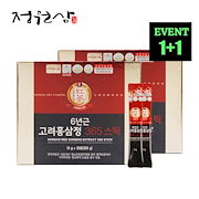 Qoo10 - 高麗人参の商品リスト(人気順) : お得なネット通販サイト