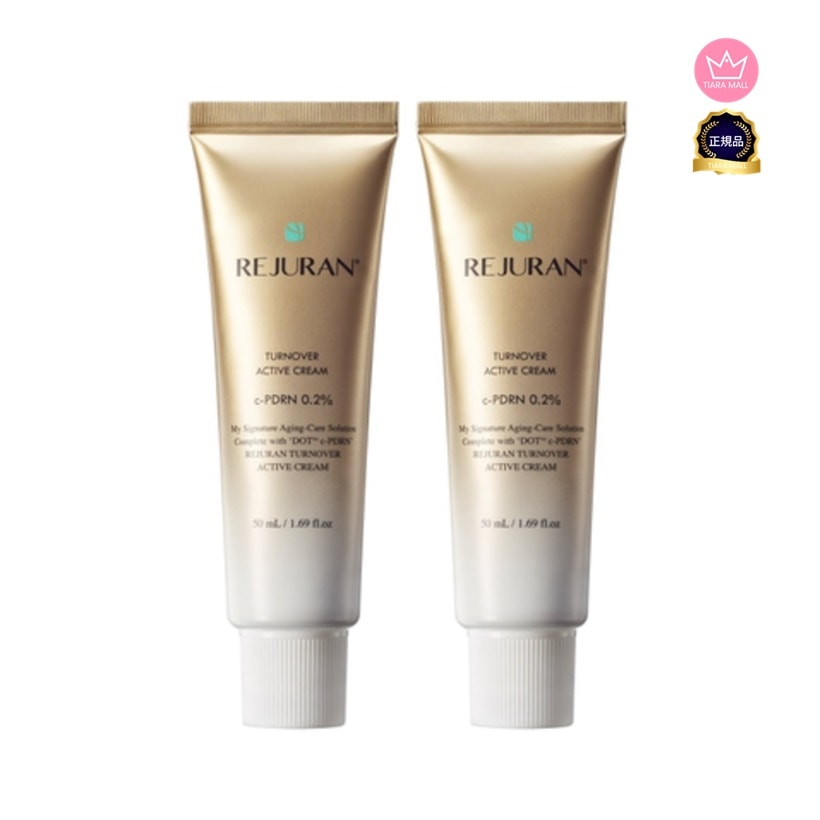 [1+1]ターンオーバーアクティブクリーム50ml 2個/シワ保湿クリーム/ 肌バリア強め/エイジングケア/保湿ケア/潤う