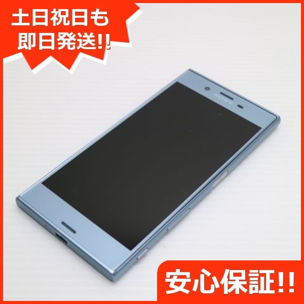 超美品 602SO Xperia XZs ブルー スマホ SONY ソフトバンク 90 5,590円