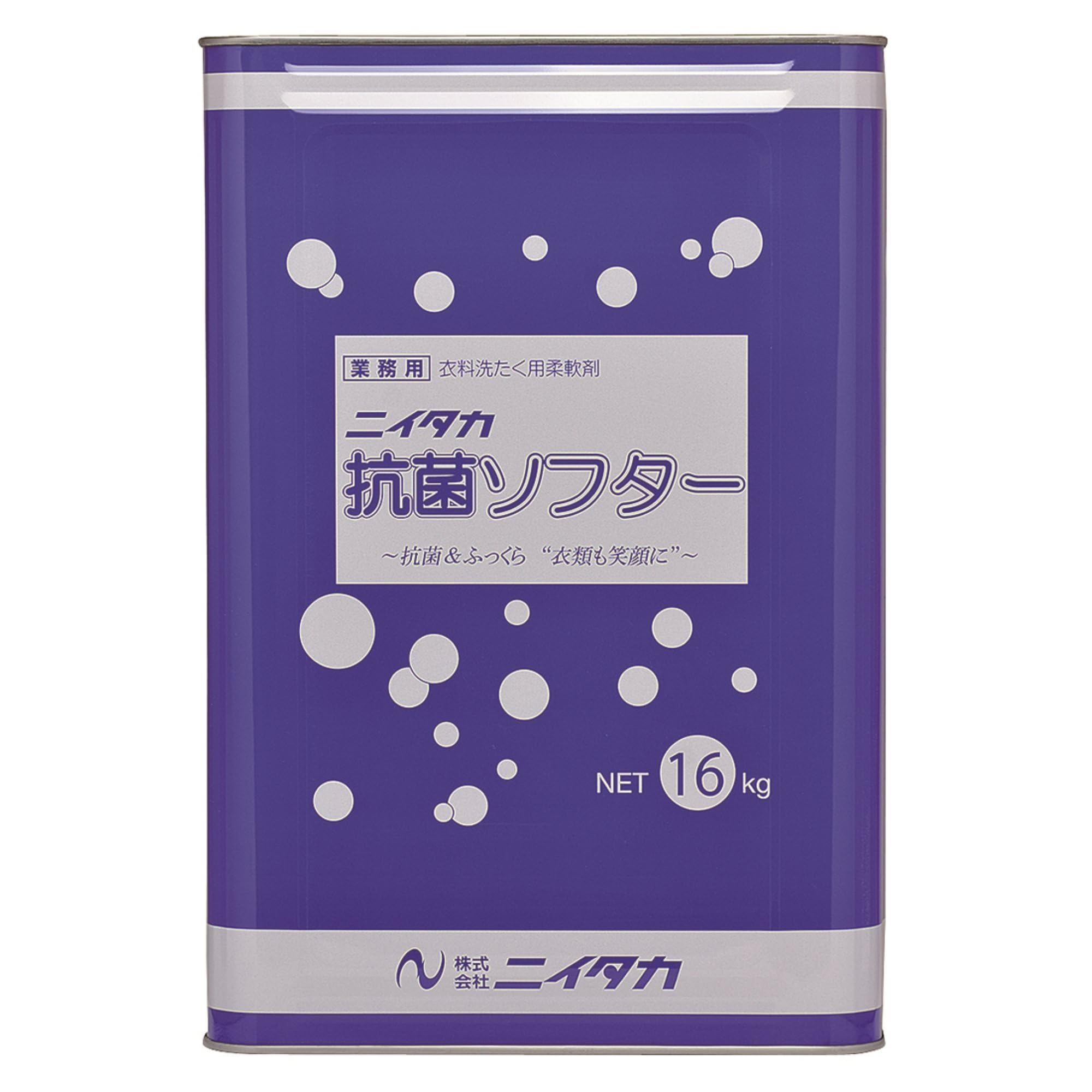 ニイタカ 柔軟剤 抗菌ソフター 16kg×1本