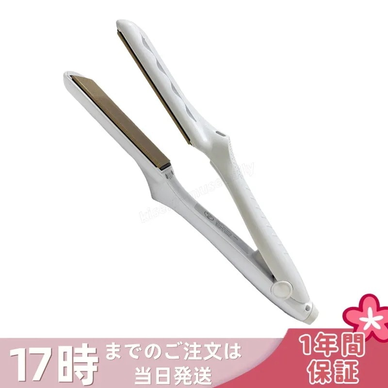【保証1年付き】絹女 キヌージョ KINUJO ストレートヘアアイロン ホワイト LM225 ヘアアイロン ダメージケア 220℃ プロ仕様 シルクプレート時短 ツヤ髪 うねり対策 温度調整 高速