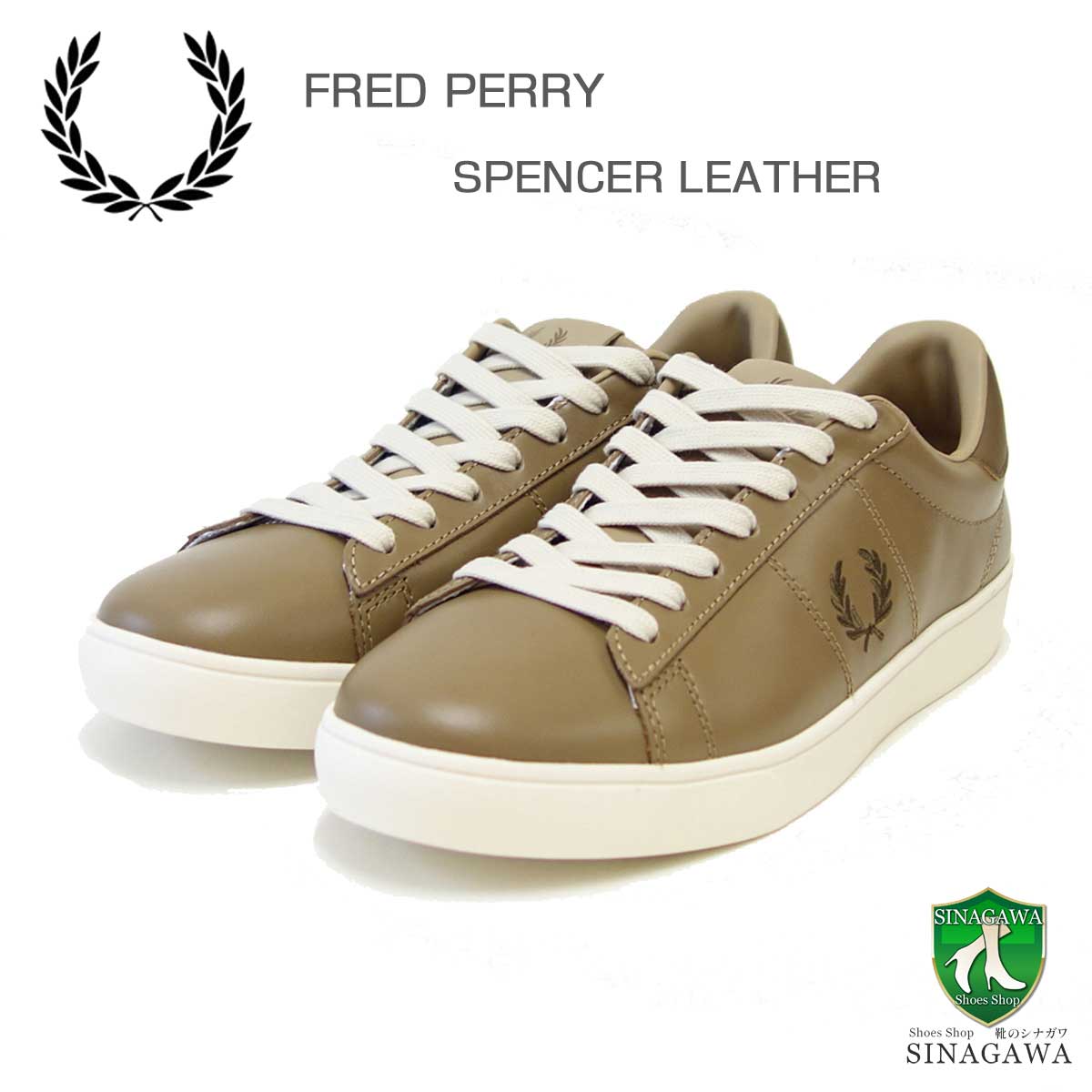 FRED PERRY フレッドペリー B 4334 V58（ユニセックス）SPENCER LEATHER （スペンサー レザー） カラー：WRM STN / SHDE STN 天然皮革のローカットス