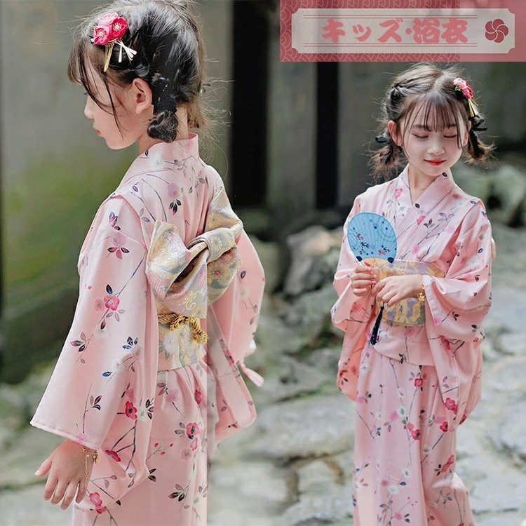浴衣 子供 ガールズ キッズ ピンク 花柄 ゆかた 単品 可愛い浴衣 子供浴衣 女の子 浴衣 簡単着付け ドレス キッズ 花火大会 夏祭り ハロウィン 夏ファッション ダンス発表会 着物 夏服 和装