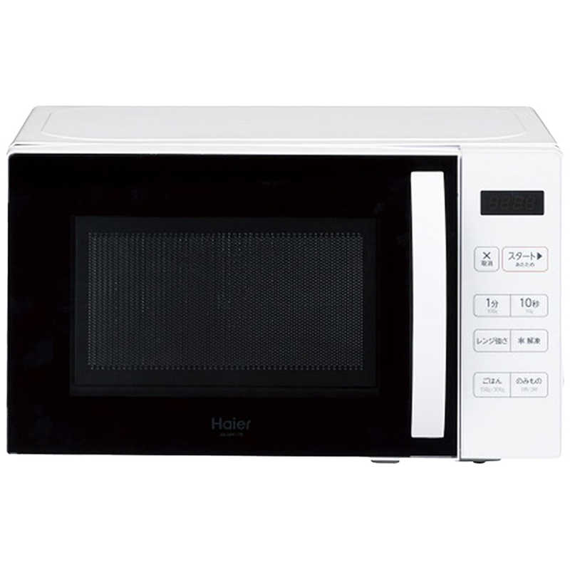 ハイアール　電子レンジ 17L ターンテーブル ヘルツフリー(東日本・西日本対応) ホワイト　JM-MH17B-W