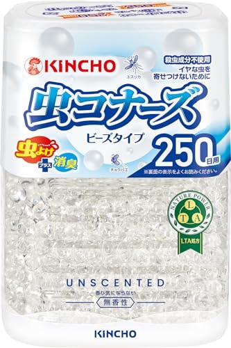 他サイト： 虫コナーズビーズ スリムタイプ 250日 無香性 360gの商品画像