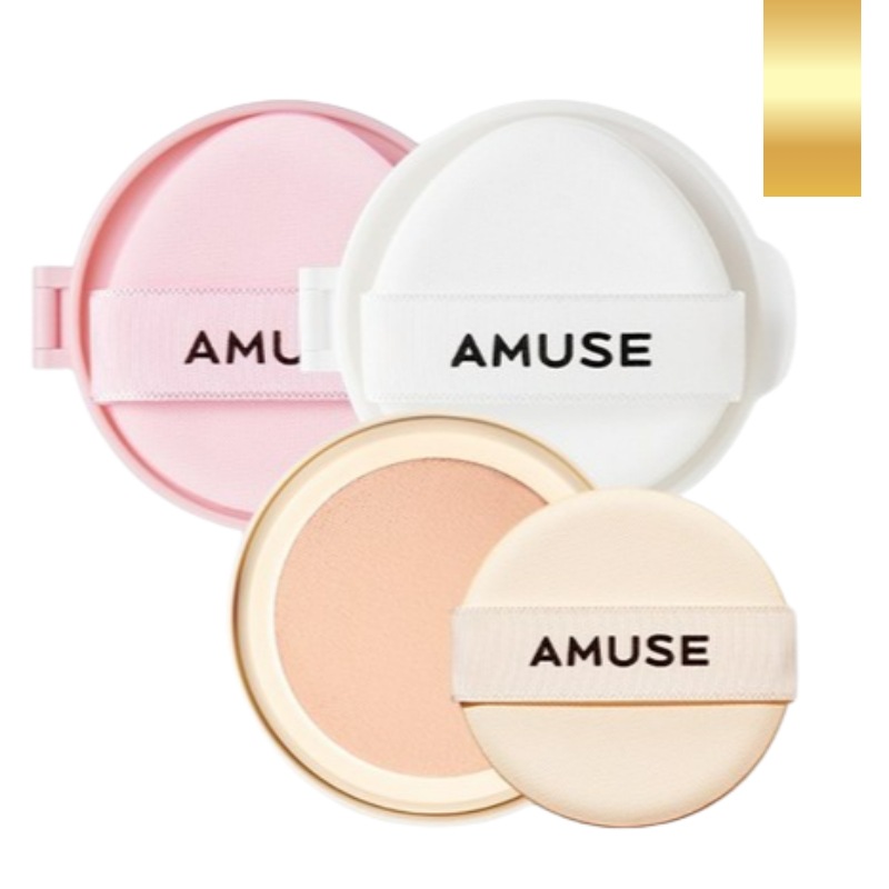 [レフィル2個セット] ビーガン クッション リフィル(デュパワークッション/ セラミッククッション/ デュゼリークッション)