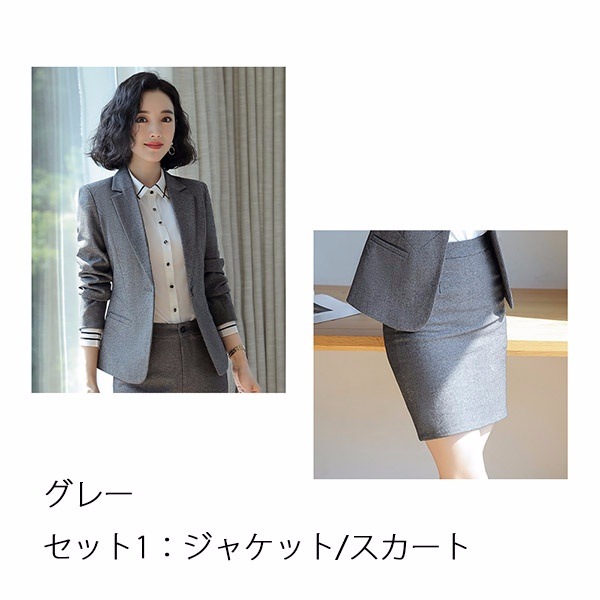 スーツパンツスーツセットアップ ビジネス 面接 リクルート オフィス フォーマル パンツスーツ 七五三 入学式ママ レディース 母親 スーツ スカー パンツ 入園式 選べるタイプ 大きいサイズ ol 11,204円