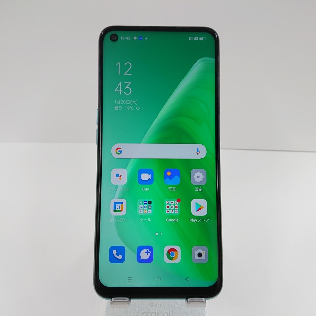 OPPO A54 5G OPG02 au ファンタスティックパープル 送料無料 本体 c06213