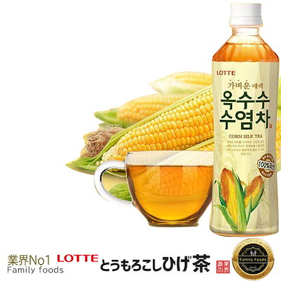 とうもろこし ひげ茶 500ml【12本】韓国食品/TV紹介！...のサムネイル
