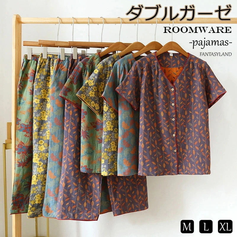 送料 花柄 ダブルガーゼ ルームウェア レディース 快眠 可愛い パジャマ 綿100% 上下セッ