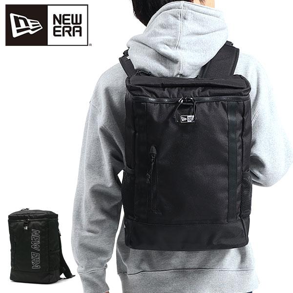 正規取扱店 リュック 通学 リュックサック Box Pack Medium ボックスパックミディアム スクエア バックパック PC収納 B4 A4 25L A4 PC収納 通学 メンズ レディース