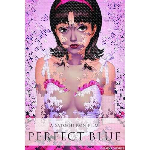 パーフェクトブルー(Blu-ray Disc) (Blu-ray) VPXV-75206