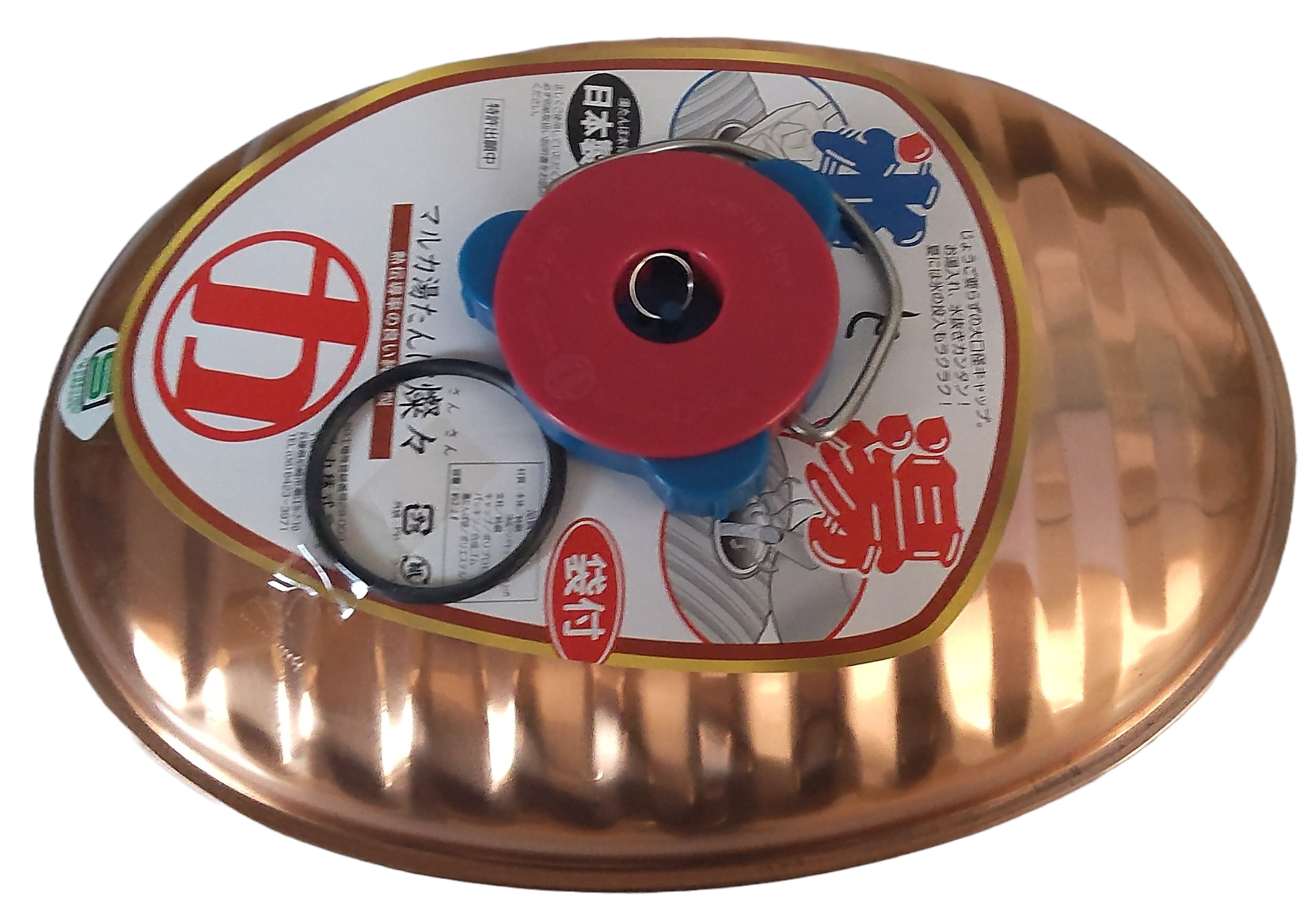 純銅　湯たんぽ燦々　冬はお湯　夏は氷　節電対策　暑さ寒さ対策　エコ