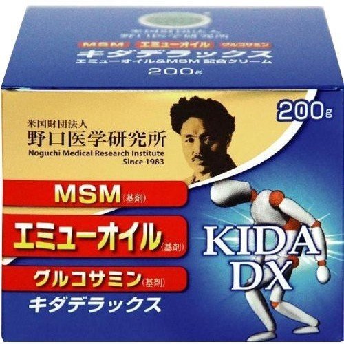 キダデラックスクリーム 200g エミューオイル　３個セット