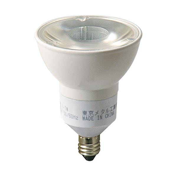 [3個セット] 東京メタル工業 LED電球 ダイクロハロゲン型 昼白色 60W相当 口金E11 調光可 中角 LDR6NDME11-TMX3