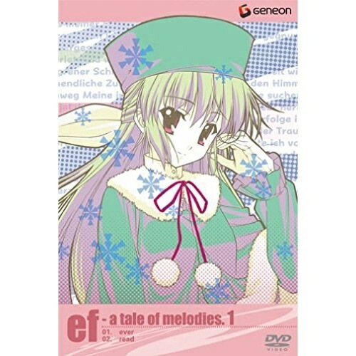 ef-a tale of melodies.1 ／ ef (DVD) GNBA-1321