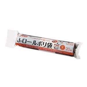 （まとめ） ジャパックス Jロールポリ袋 黒 JR01 1パック（20枚） [x30セット]