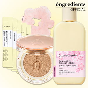 コスメ福袋16点(Perfect Diary、flower knows ほか) 中国コスメ「花