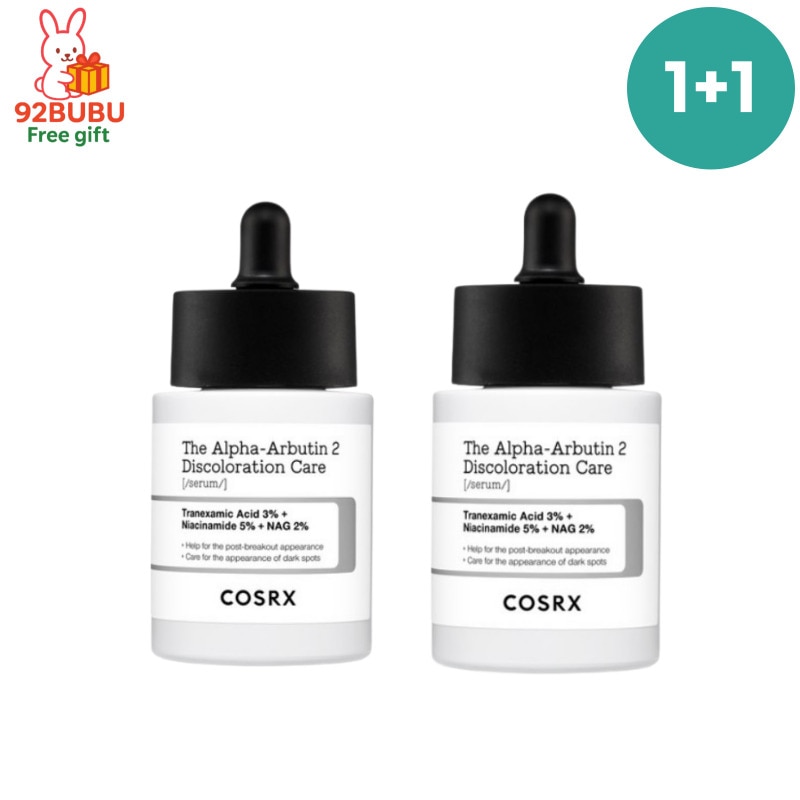 RXザアルファアルブチン2ニキビ跡ケアセラム 50ml /美容液/アンプル/ニキビ跡ケア/韓国コスメニキビ/ニキビ/毛穴/集中ケア/高密度/トラネキサム酸/フェルラ酸/クリア肌/肌荒れ/敏感肌