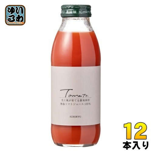いち粒 食塩無添加とまとジュース 350ml 瓶 12本入 野菜ジュース 4,963円