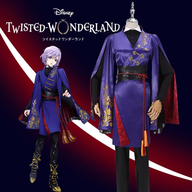 新タイプ追加 激安販売 ツイステッドワンダーランド ツイステ エペル・フェルミエ 着物 コスプレ衣装[CRS2127]