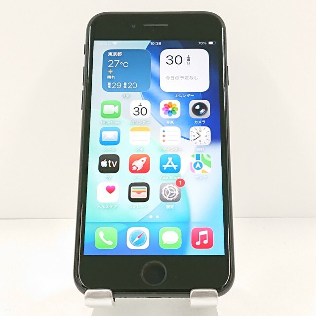 iPhoneSE 第2世代 64GB ドコモ ブラック 送料無料 本体 c20302 【中古】