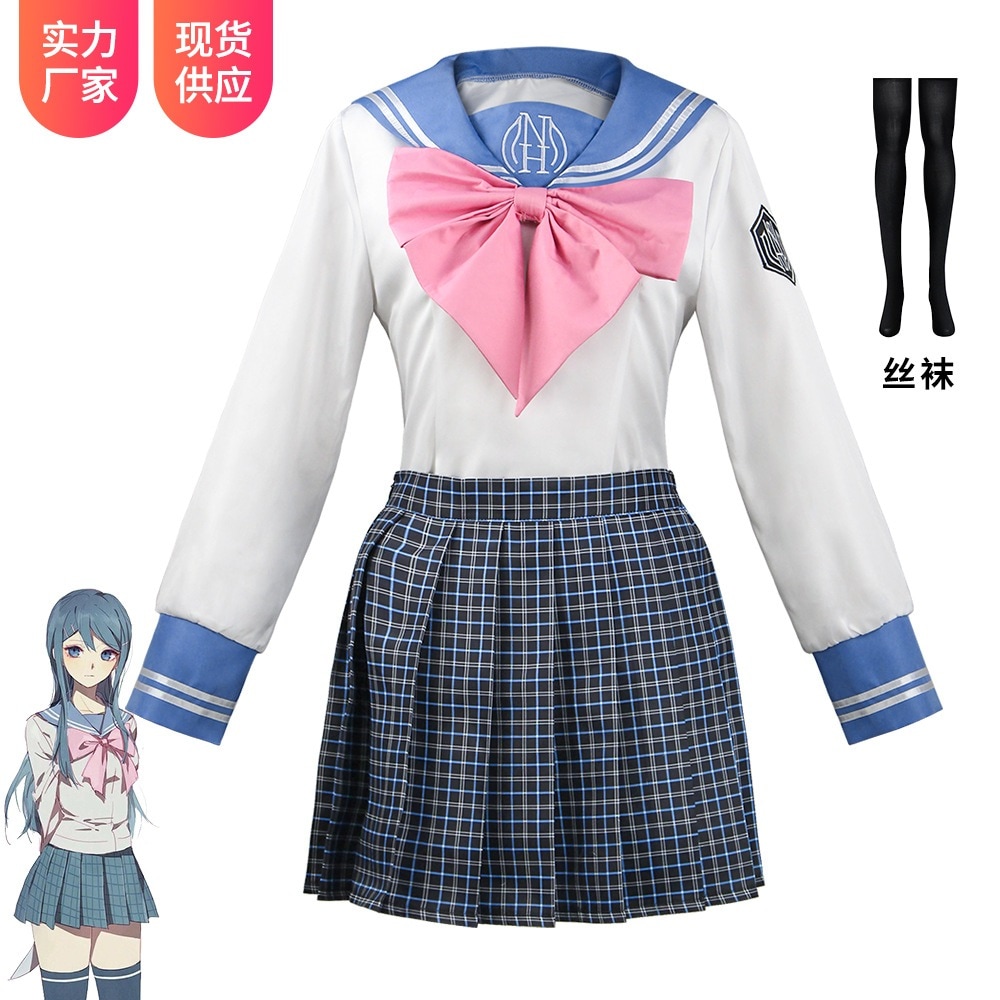 ダンガンロンパ Cos スーツダンガンロンブー-腐川冬子服コスプレアニメ衣装